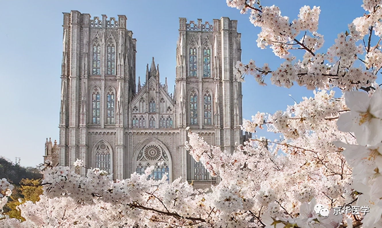 韩国医学留学选校之庆熙大学