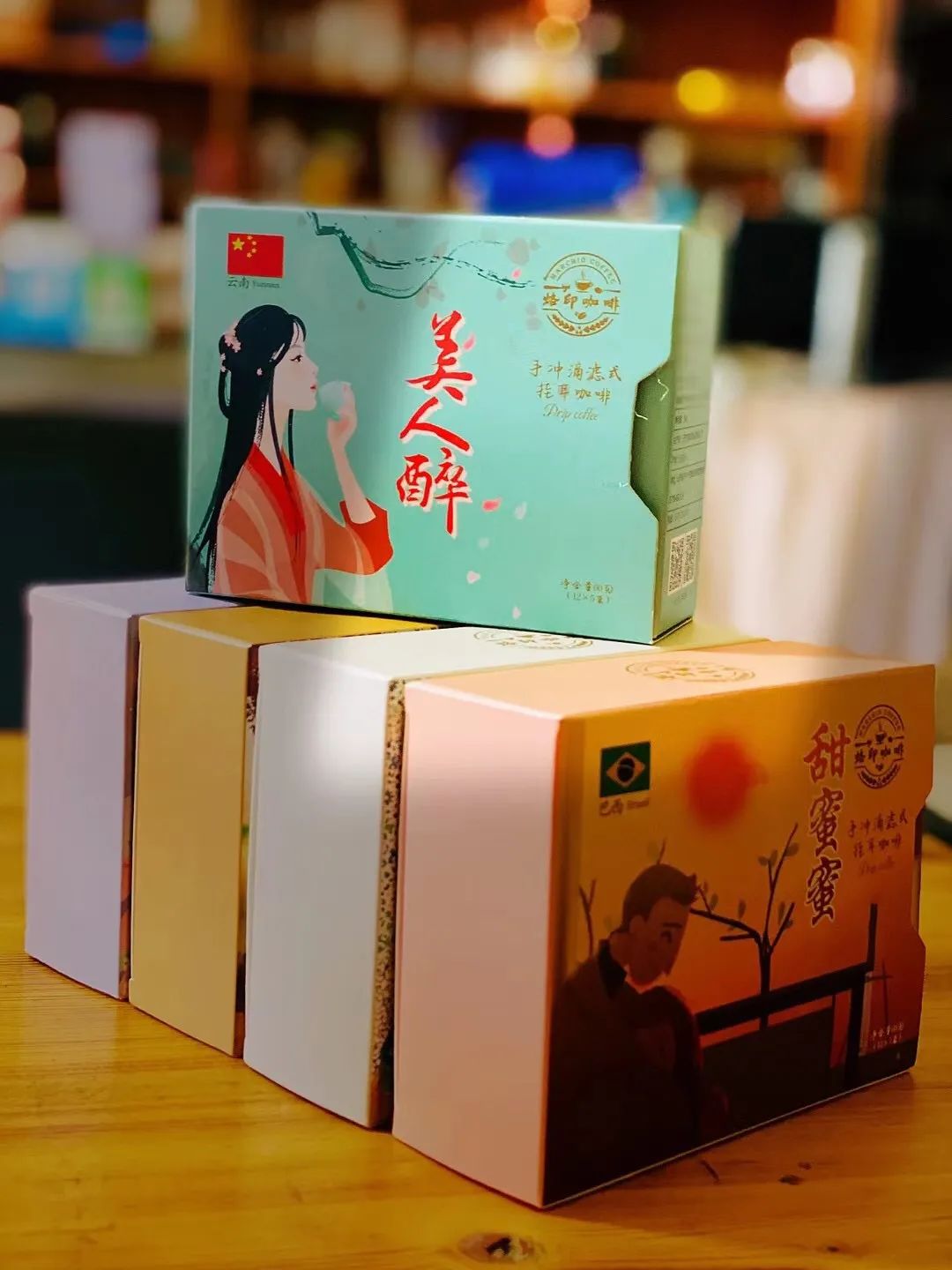 送什么给咖啡爱好者（给喜欢咖啡的人送什么礼物）