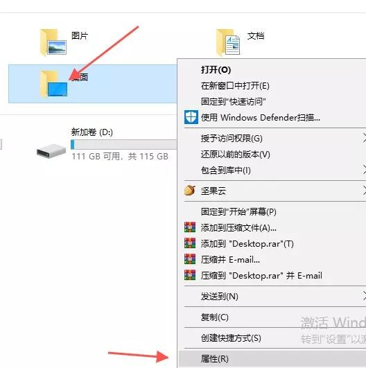 电脑越用越卡，如何彻底清理干净电脑里的垃圾？