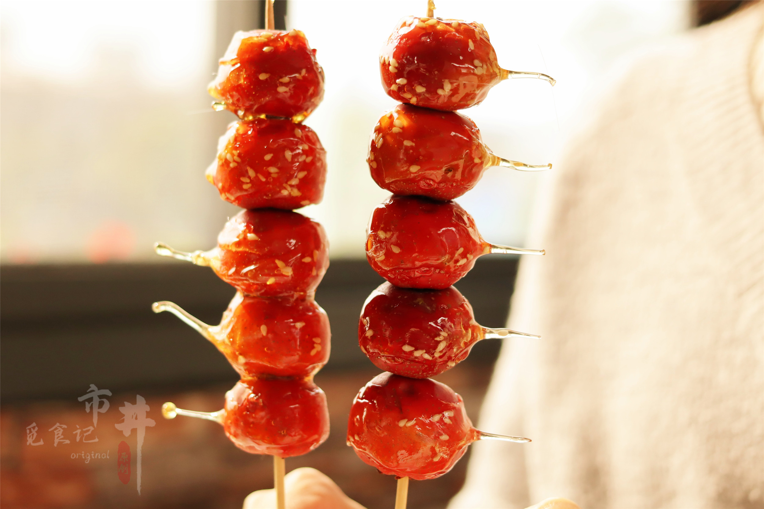 做糖葫芦，掌握“熬糖3步曲”，糖衣酥脆透亮，不沾牙，能出摊了