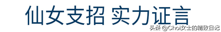 冻干粉真的有用吗？哪个牌子好？能去痘印吗？冻干粉正确使用方法