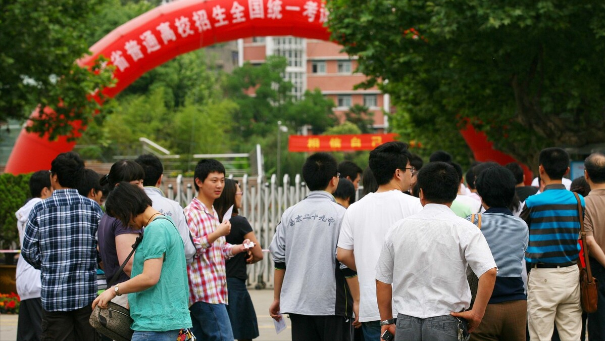 江苏本科录取率近六成，河南70%考生只能读专科，差距咋那么大？