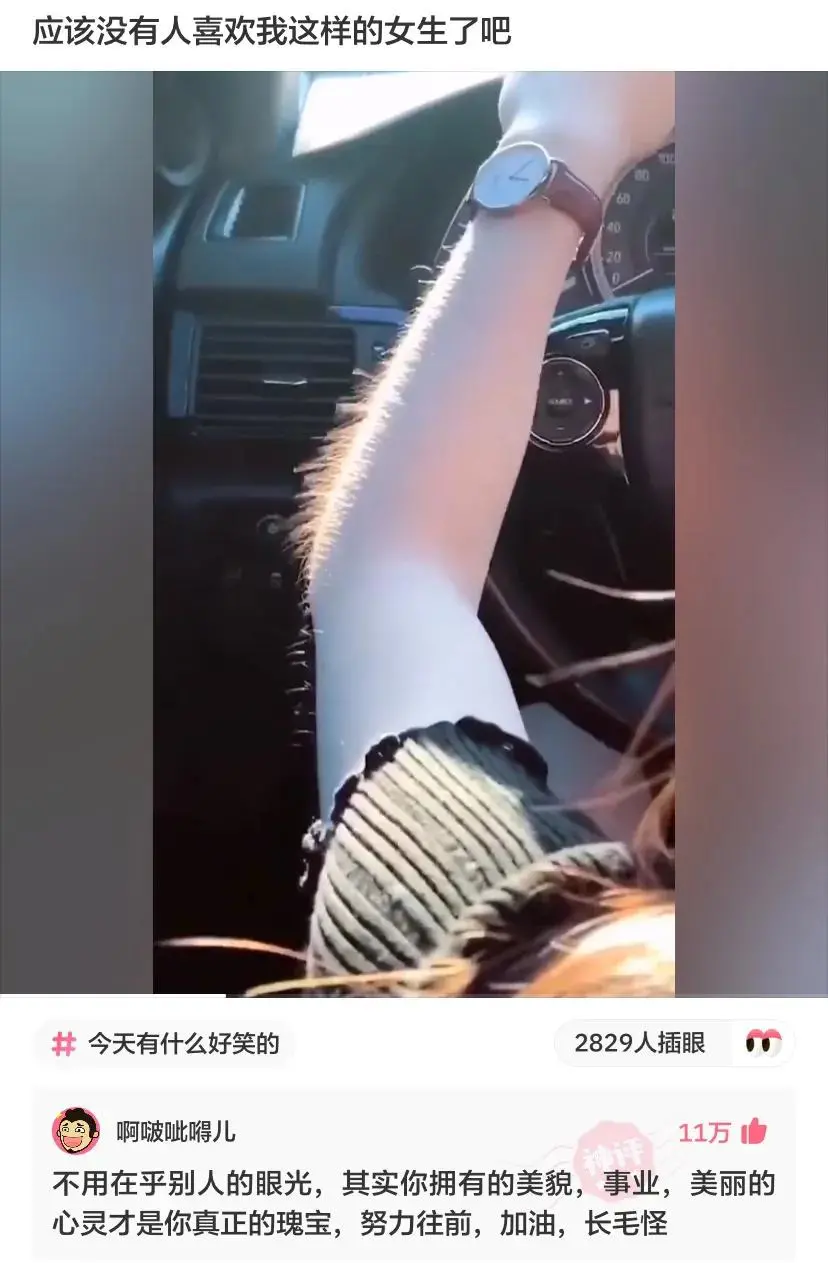 送前妻什么生日礼物好（送前妻什么礼物最好）