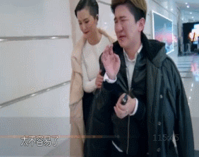 被全网“集资暴打”的张大大，到底做错了什么？