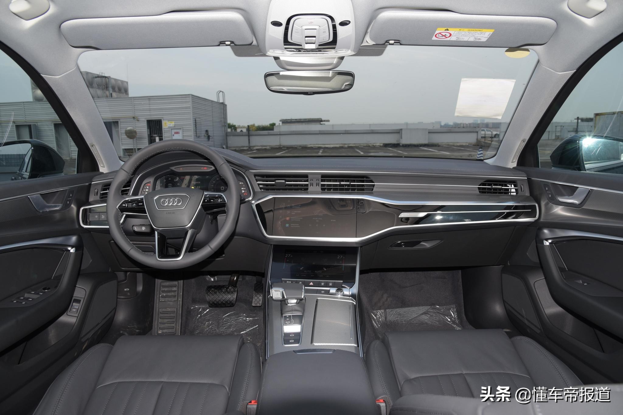 新车 </p><p>　　 售41.98万元起！2022款奥迪A6L或将亮相广州车展，3.0T涨价