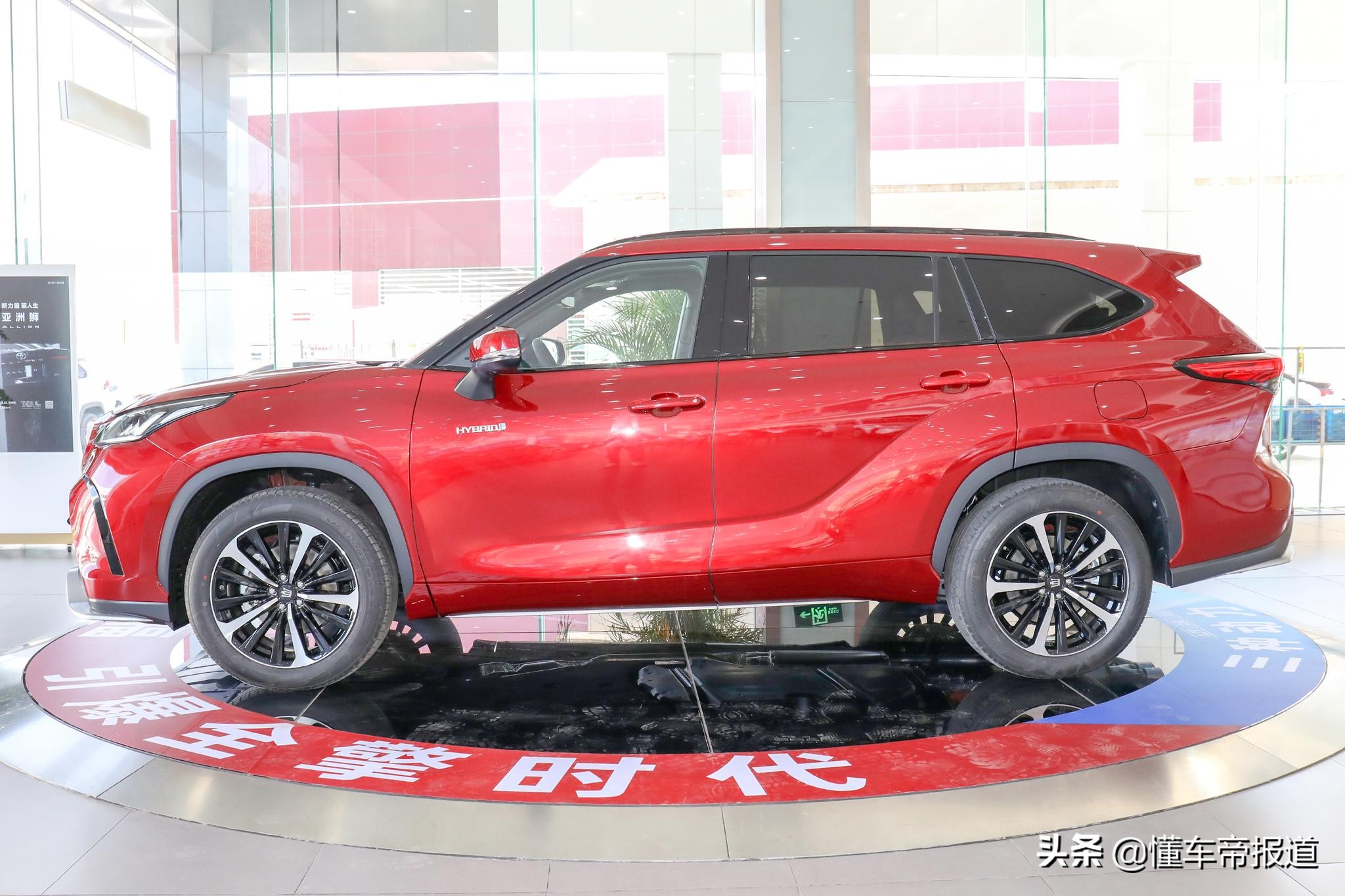 新车｜比汉兰达运动，搭载2.5升混合动力！皇冠-陆放正式下线
