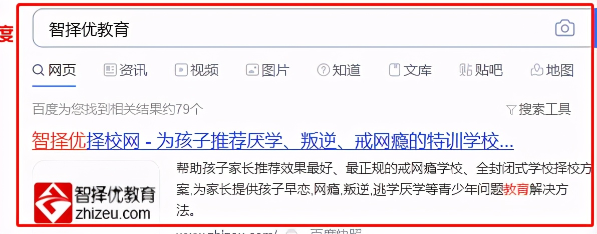 全封闭式学校有哪些？(附全国十大封闭式学校排名)