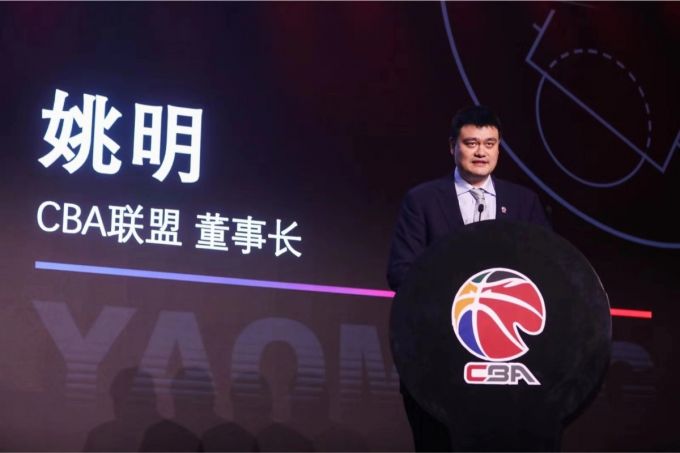 cba哪里有卖球衣的(周琦球衣只卖523元！NBL凤凰队靠他上C位吸金，姚明CBA真五味杂陈)