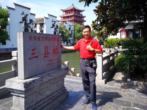 安徽旅游：走进合肥肥西三河古镇（图）