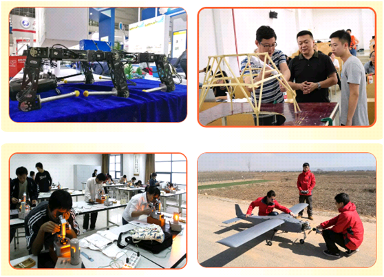 陕西第一！长安大学：16个专业通过国家认证！