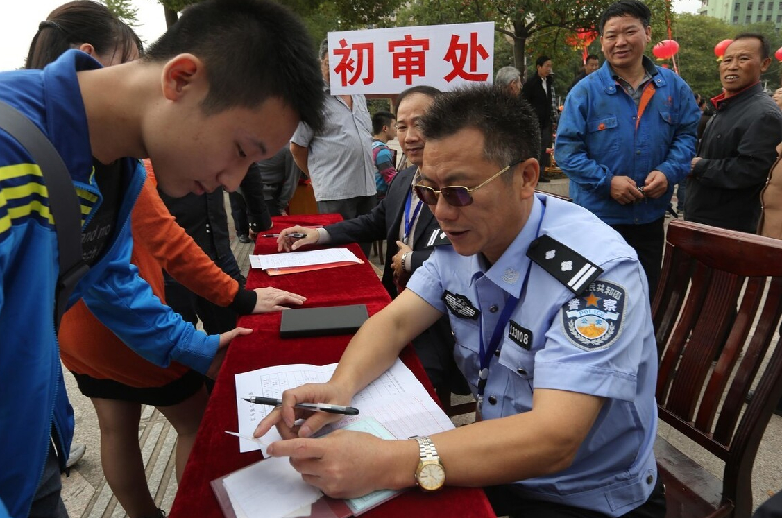 2021年征兵有变化，参军政审不合格的8种情况，报名前需自检