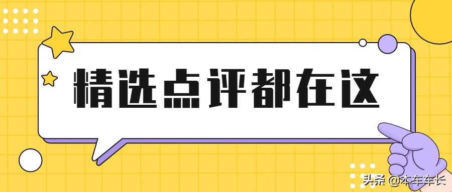 大众点评精选：探店必看的美食攻略指南