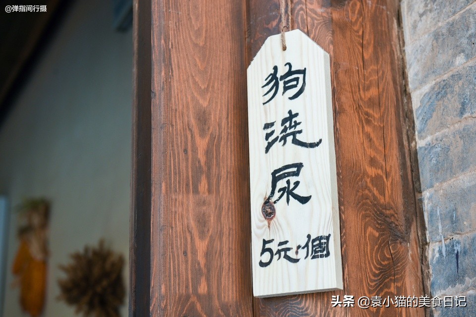 青海人最爱的“非遗”小吃，外地人一听名字就懵：“这能吃吗？”