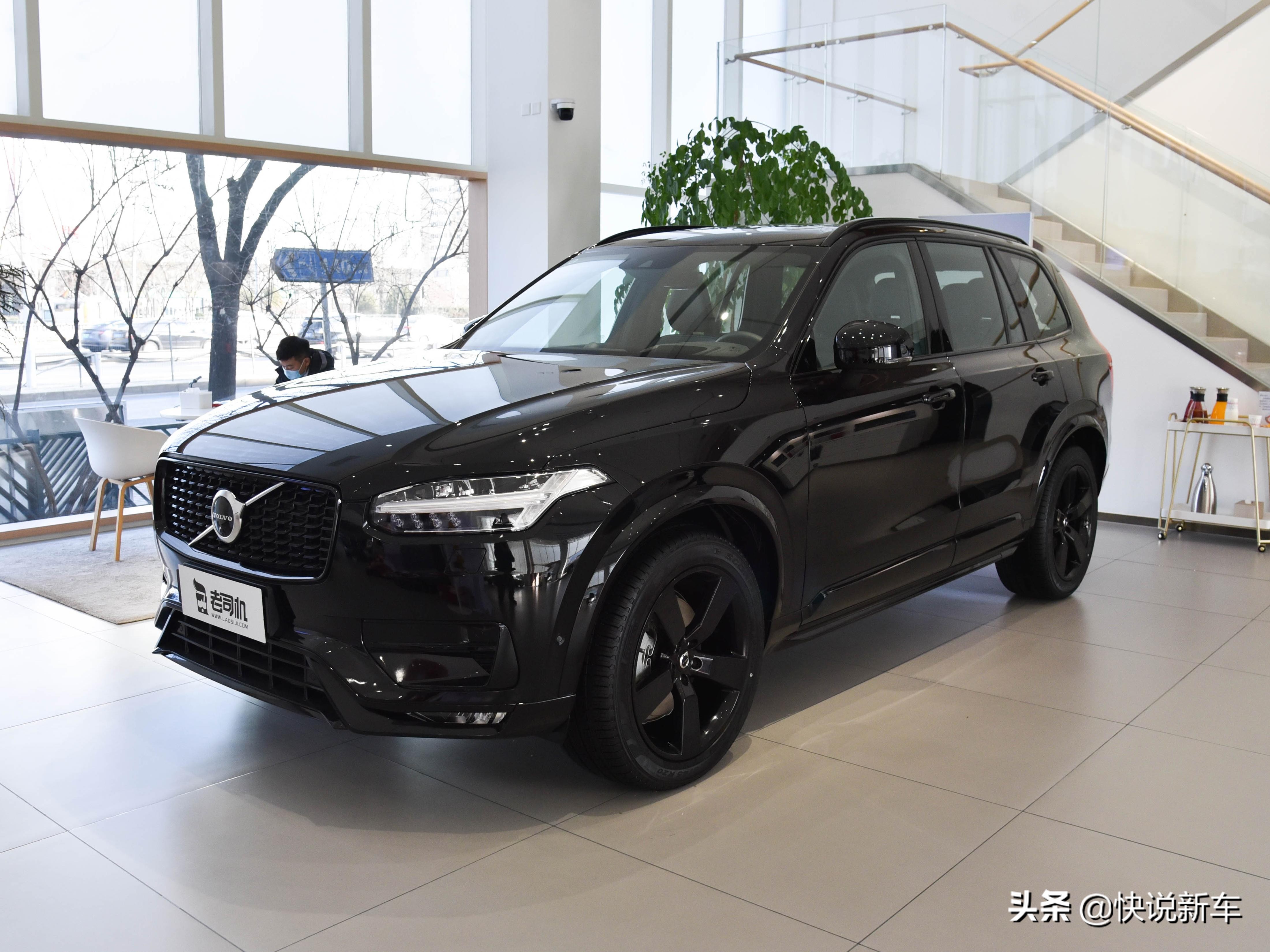 o尔o汽车xc90(2) - 四帝国车市