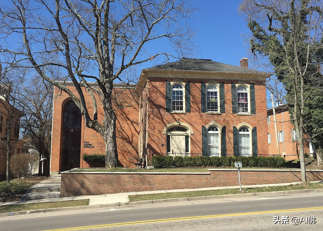 美国排名前50位的派对大学（The top 50 party schools in America）