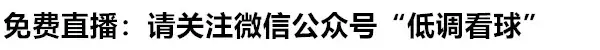 英超直播曼联对曼城(英超直播:曼联VS曼城  曼市德比战且看索帅瓜帅如何排兵布阵！)