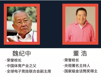 低分艺考生还有机会入读北京当代艺术研修学院！限额招生