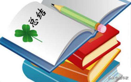 2017款奔驰G500，三年贬值60万！网友：现在买17款真划算
