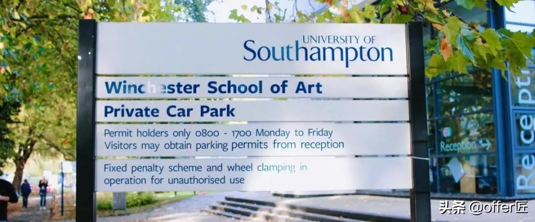 英国TOP100院校商学院解析——南安普顿大学商学院申请要求