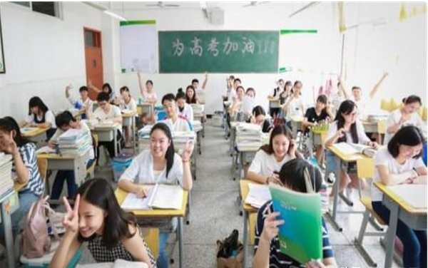 高考资格（2022高考可能增加）