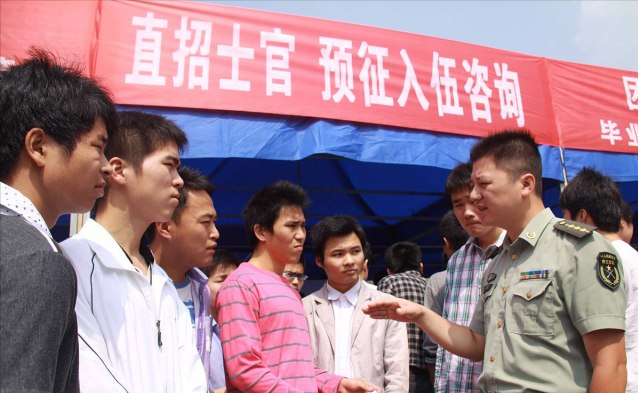 大学生当兵和社会青年当兵，有3大区别，望周知