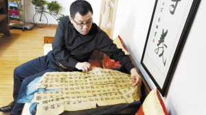 八旬老妪为何穿嫁衣入葬？十几年后，孙儿揭开爷爷离家不归的谜底