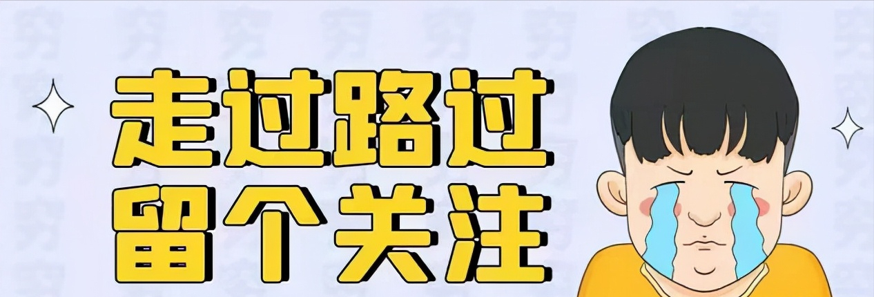 4位院士加盟！浙江这所双非再引强援，第二轮双一流被寄予厚望