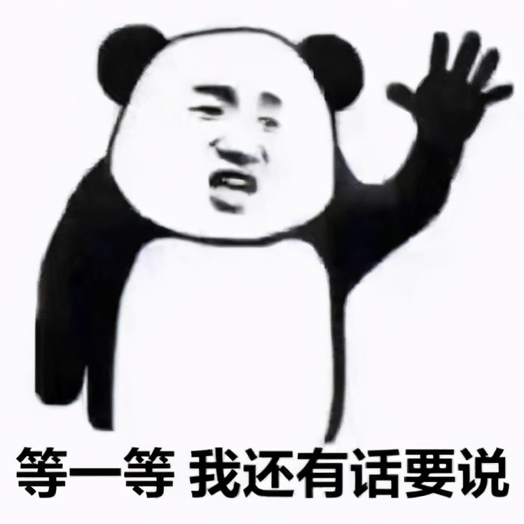 英语专八考试必看素材之新疆棉花事件