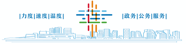 @大连高校毕业生 住房补贴来了