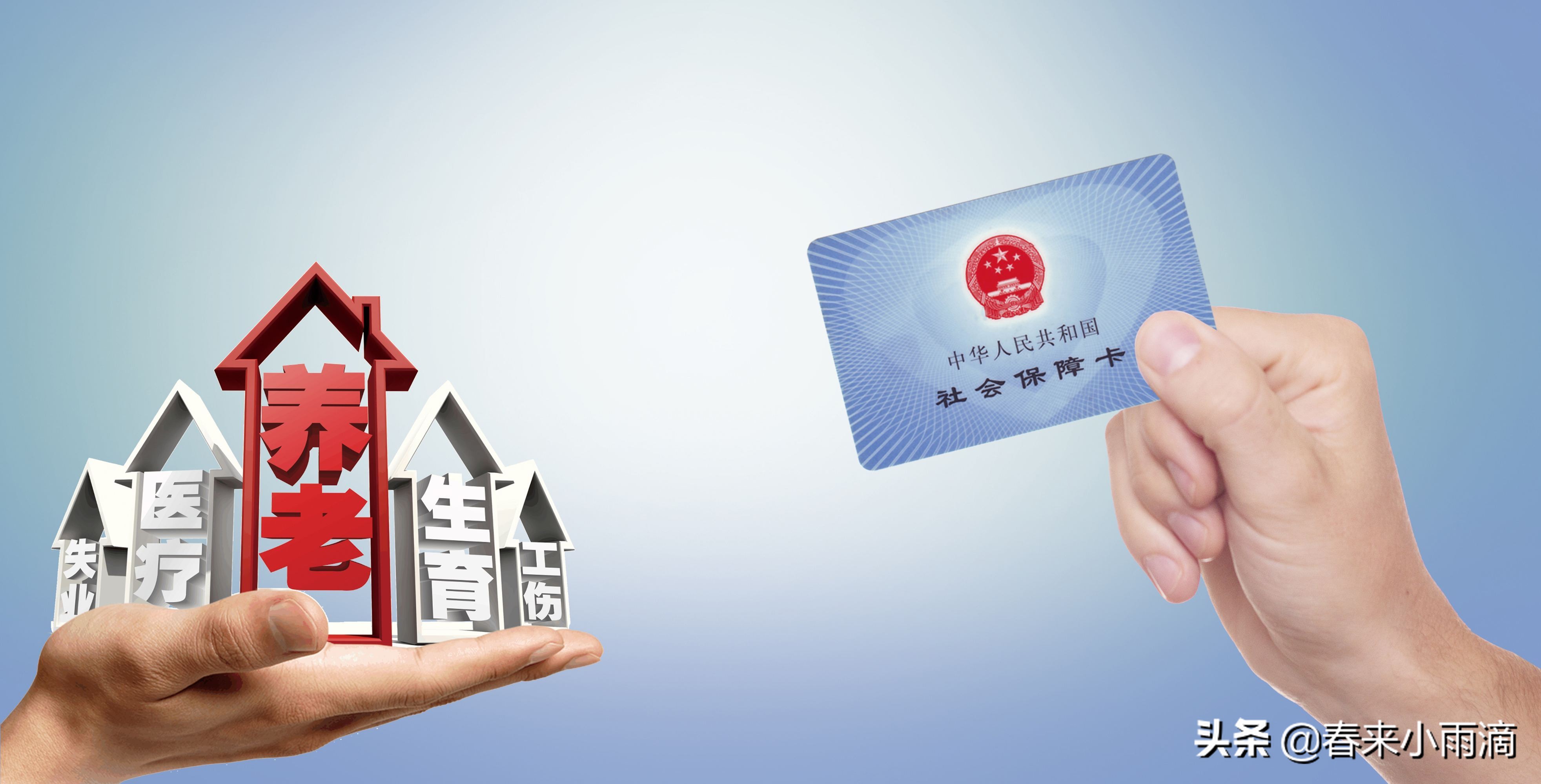 普通職場人如何應對通貨膨脹，6招教你資產不縮水