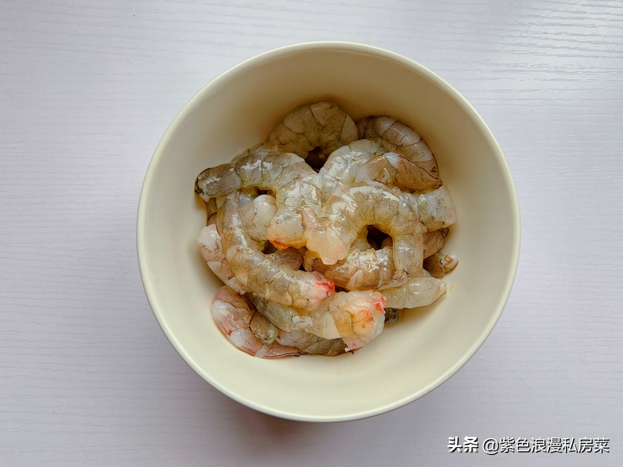 虾仁最好吃的做法，外焦里嫩超鲜美，一口一个好吃到舔手指