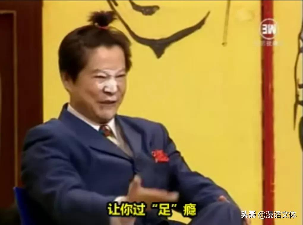 东北洗浴真正的劲敌在哪里?答案是长沙?