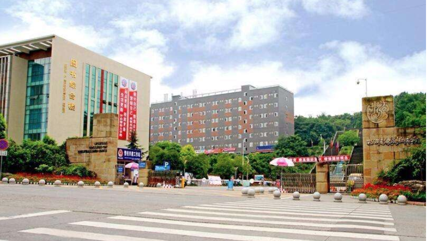 四川省绵阳市高校信息来啦