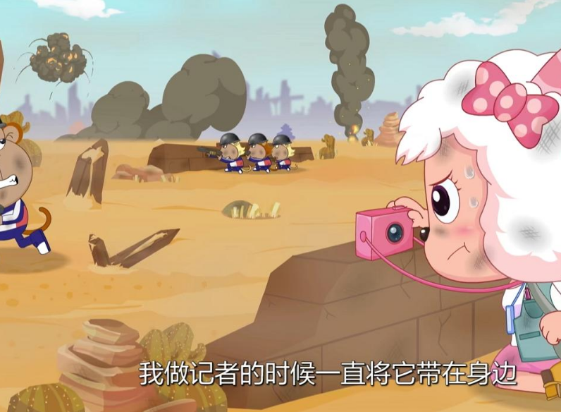 母綿羊有角嗎,