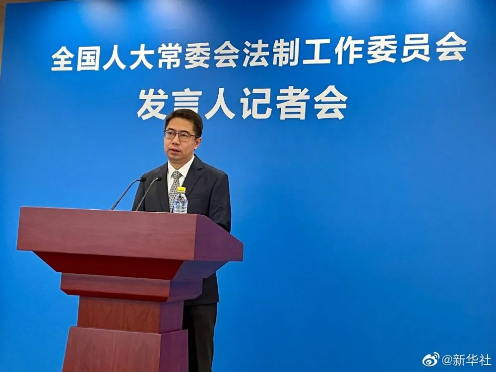 這個群眾反映最強烈的突出犯罪,或?qū)iT立法!