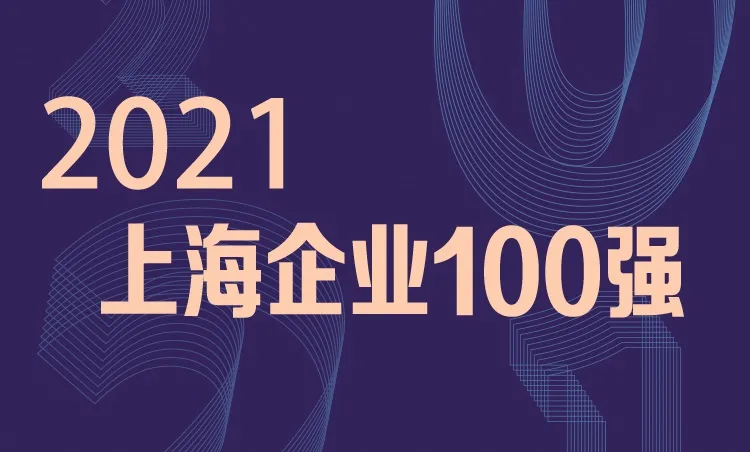 赢了一整年还不够，《原神》为何这么能“来事”，它定义了什么？