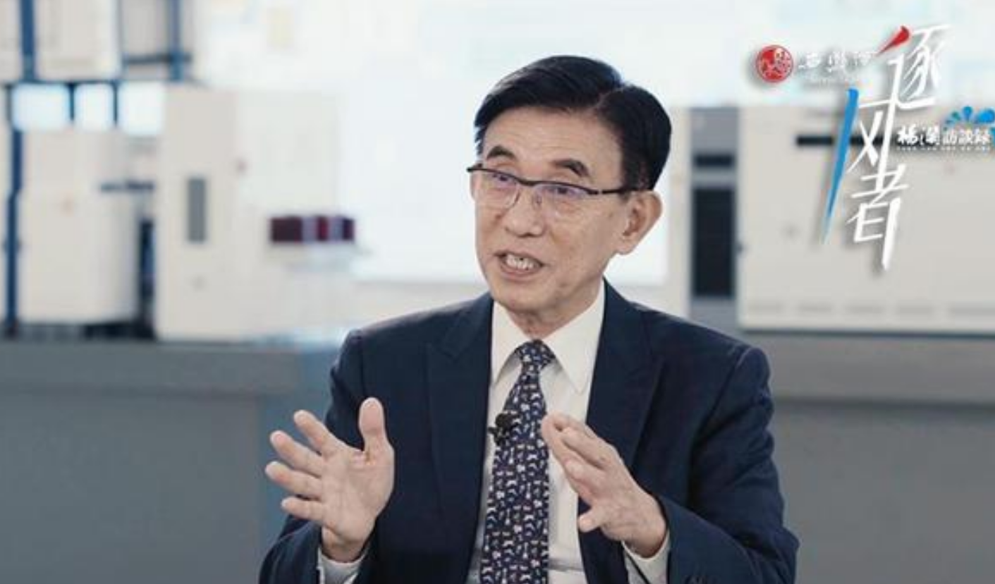 清华大学成立芯片学院，为何没有国人支持，反而都是冷嘲热讽呢？