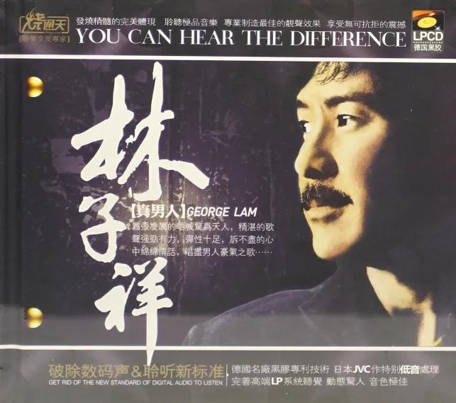 爱国励志的经典歌曲“没落”，还有多少人在坚持信仰，路在何方？