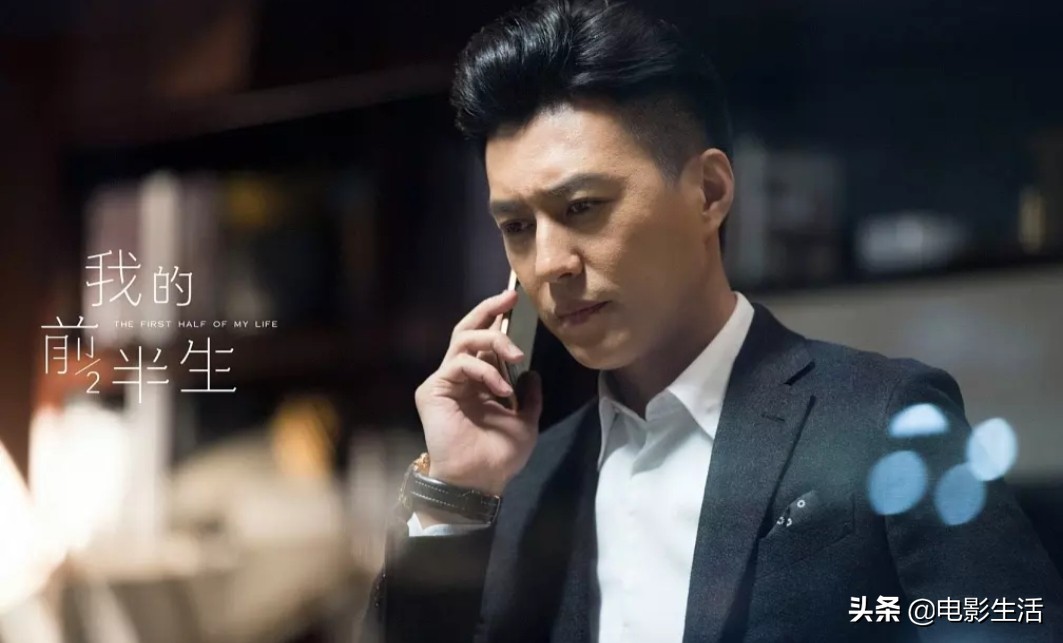 《精英律师》靳东被批摆造型、凹人设演，仅1集就暴露出各种问题