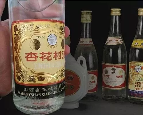 同是汾酒集团的杏花村酒和汾酒，为何汾酒是高端白酒品牌，杏花村为低端大众品牌？