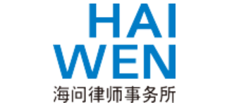 并非所有红圈所，都要求“法本法硕”