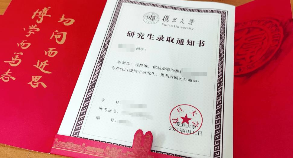 毕业找工作时才知道，学硕和“专硕”差距明显，难怪有过来人后悔