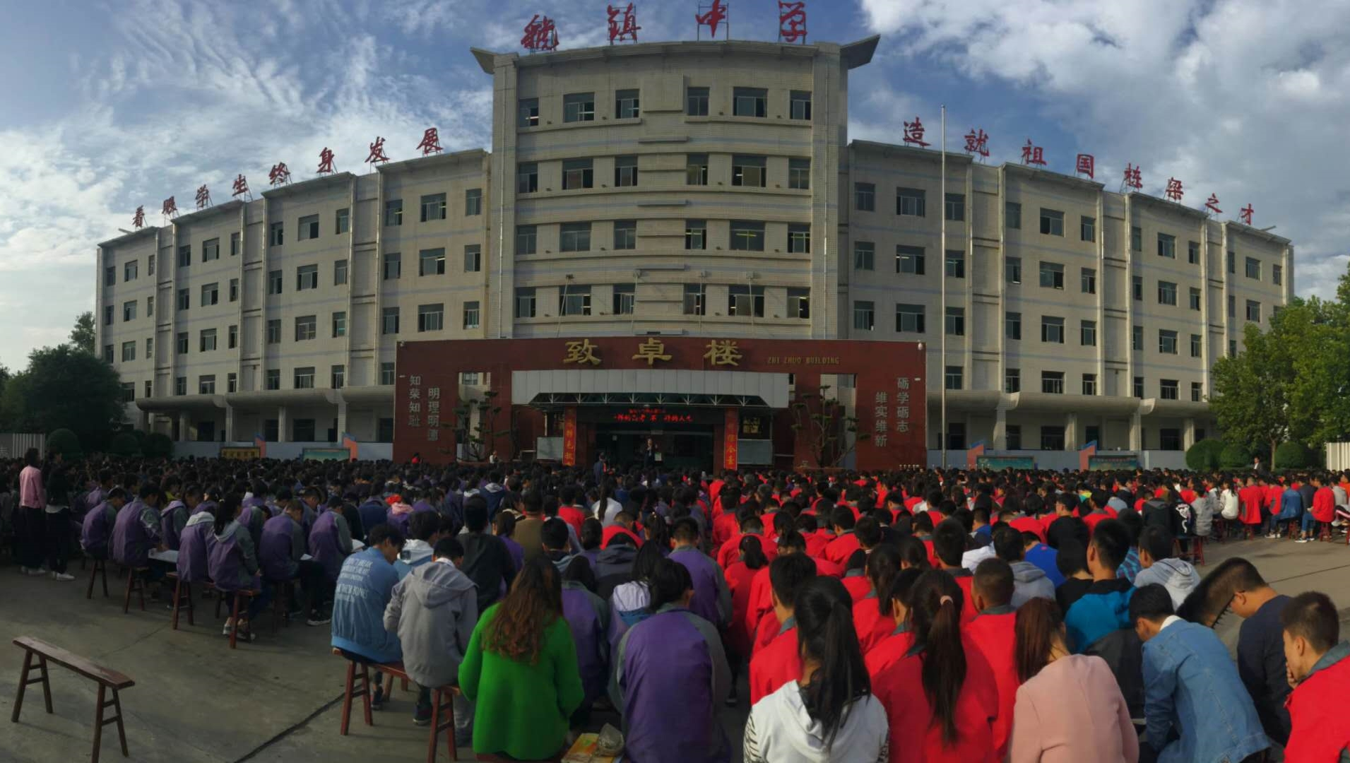 陕西宝鸡最好六所高中，宝鸡中学独成一档，长岭、石油中学不简单