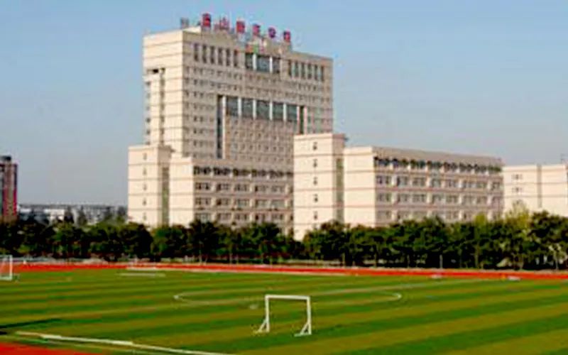 唐山师范学院 近三年各批次录取分数统计，2019各专业录取分数