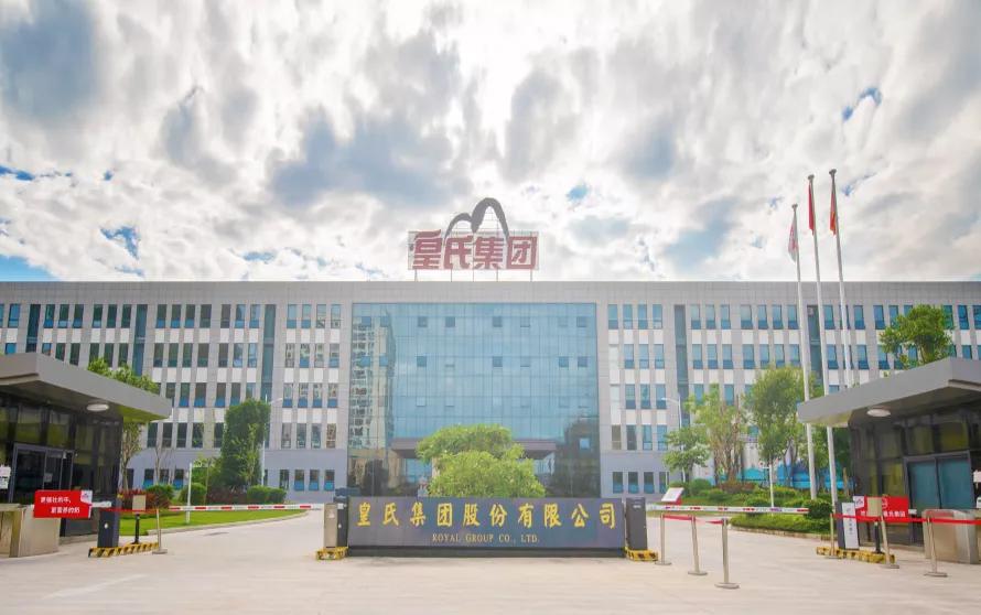 皇氏集团、中国圣牧、妙可蓝多……中国乳业的细分品类“第一股”都有谁