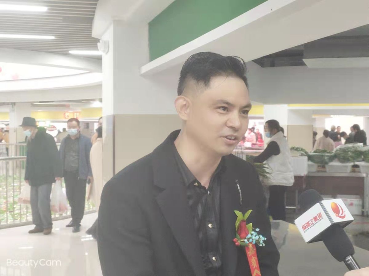振奋！阜阳又一智慧农贸市场开业