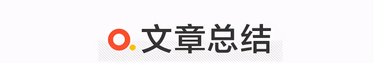 车友会很吸引人！但新款MINI却无优惠？