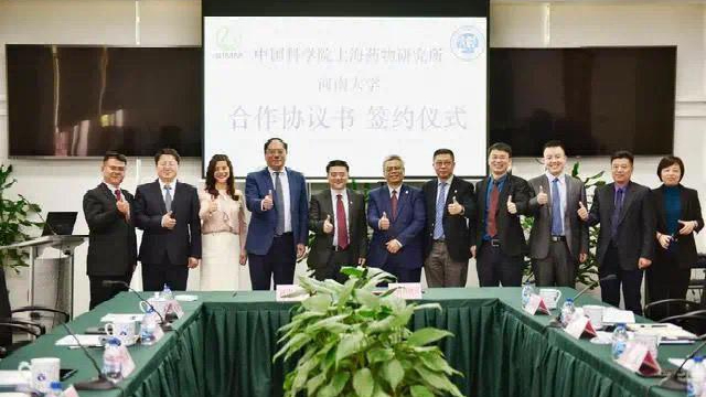 中部一所“双一流”牵手中科院！华南理工新增附属医院