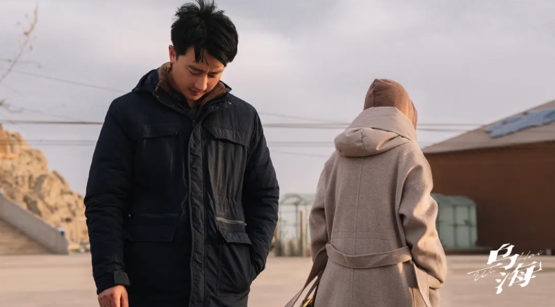 此路不通电影剧情分析「详解」 _晶羽科技