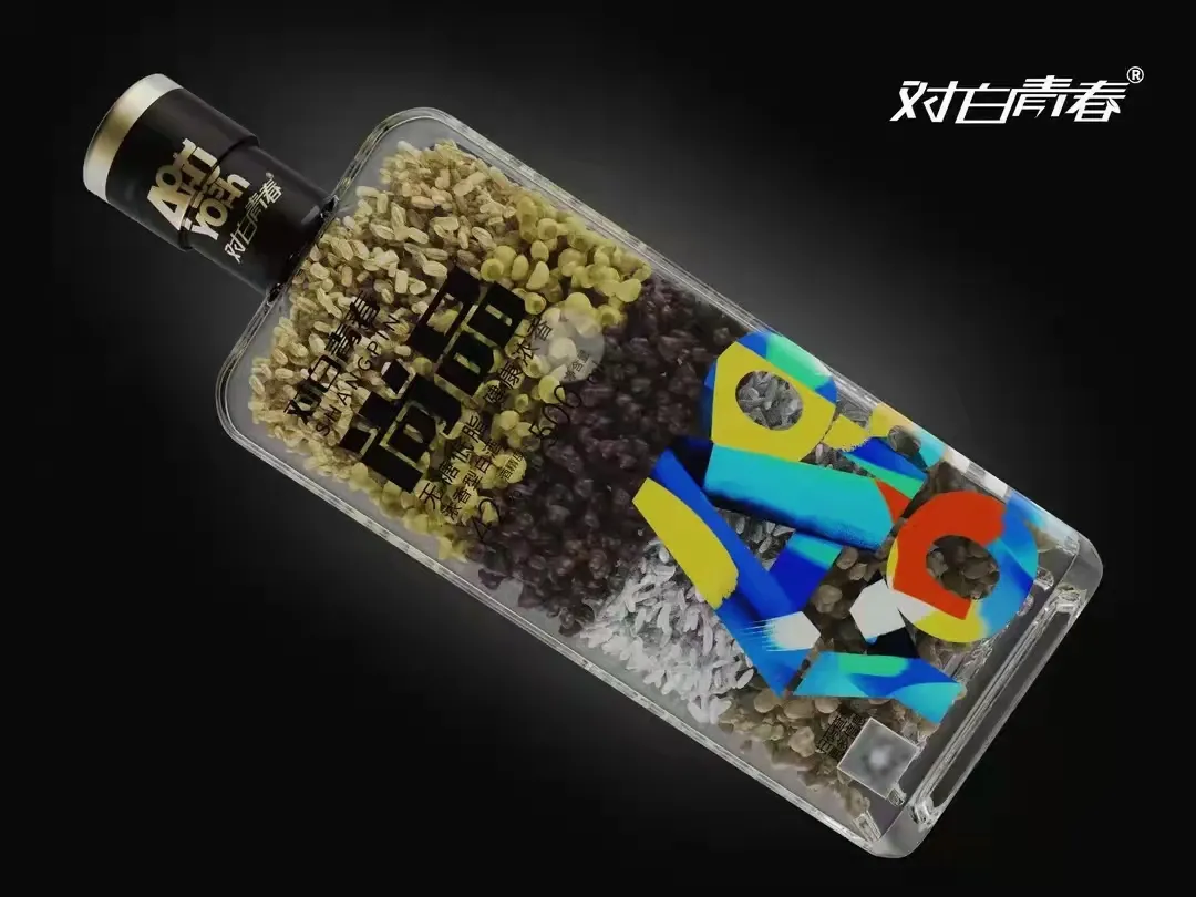 双节旺季将至，三位“新”酒商为何选择了这款光瓶酒？